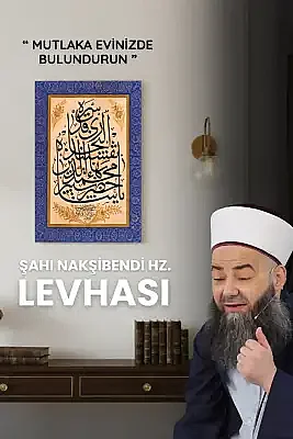 Şahı Nakşibend Hz. İsmi Şerifi Levhası - 3