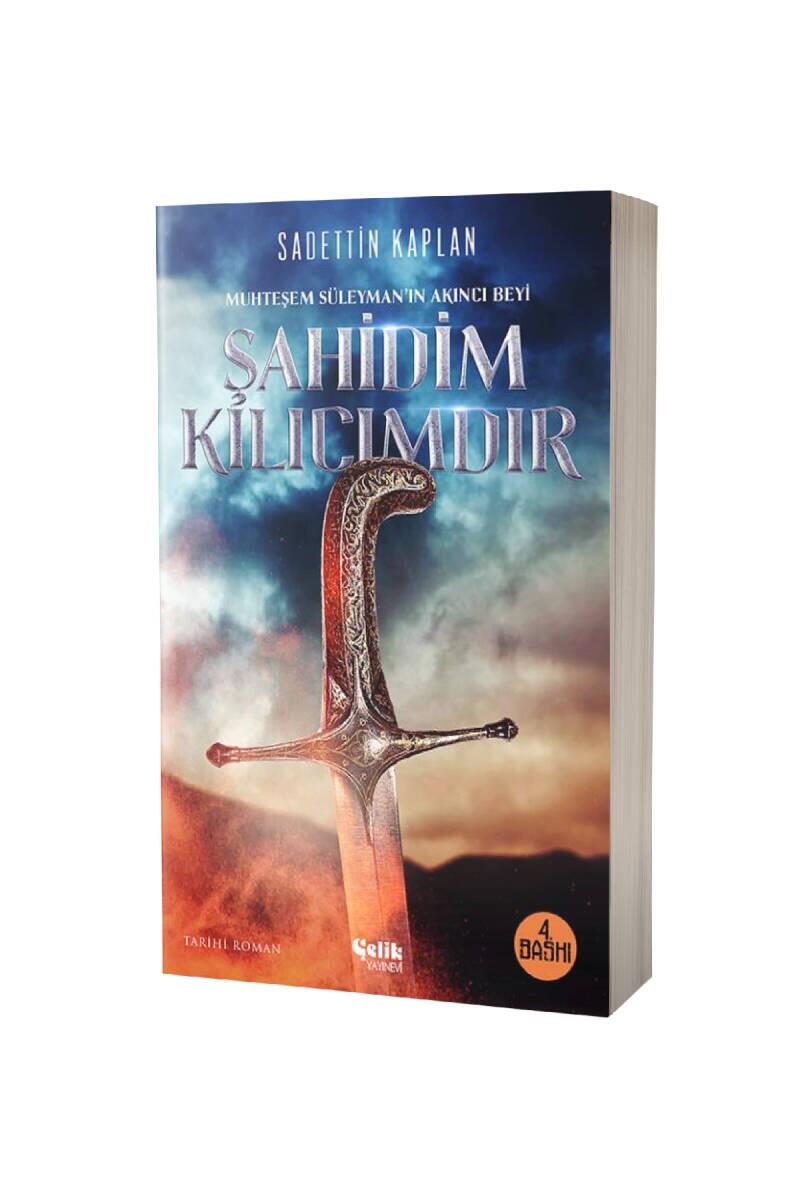 Şahidim Kılıcımdır - 1