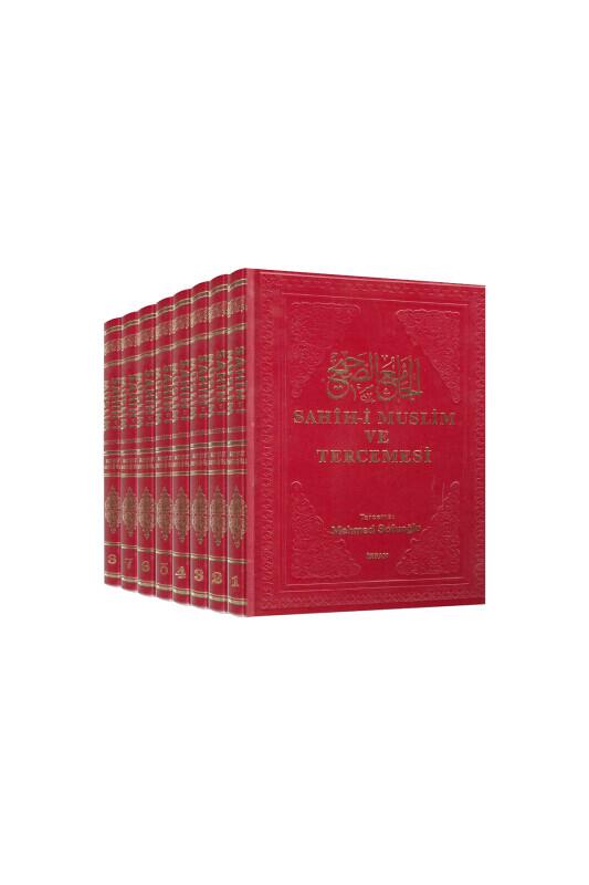 Sahihi Müslim Ve Tercemesi 8 Ciltlik Takım - İrfan Yayınları