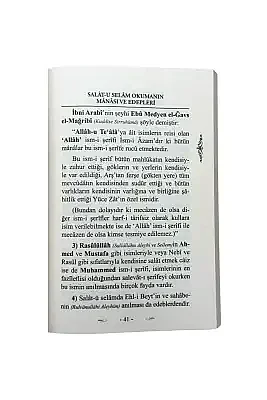 Salatı Tefriciyye Ve Salatı Münciye Tüncina - 1