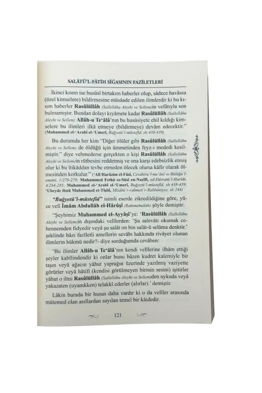 Salatül Fatih Sigai Şerifesi - 5