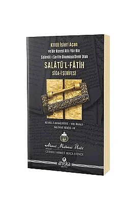 Salatül Fatih Sigai Şerifesi - 2