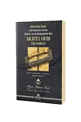 Salatül Fatih Sigai Şerifesi - 2