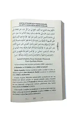 Salatül Fatih Sigai Şerifesi - 7