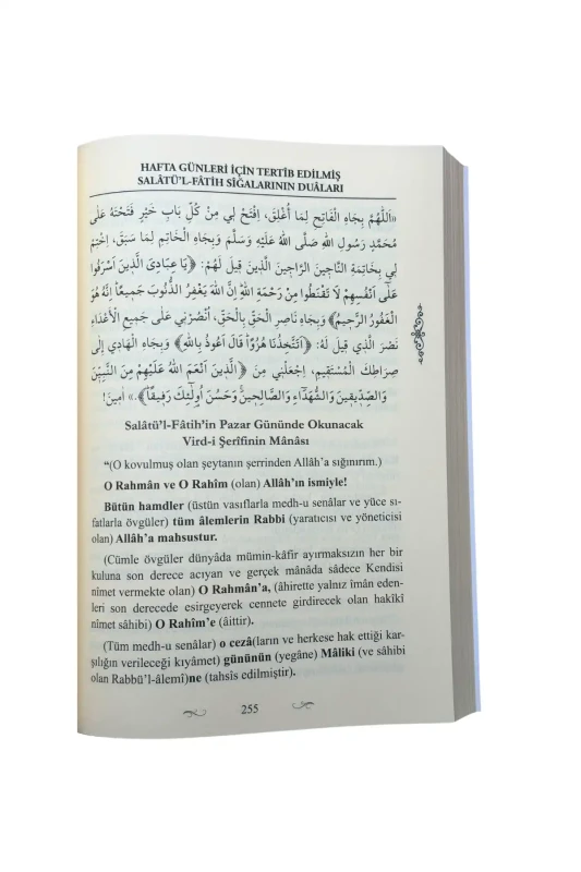 Salatül Fatih Sigai Şerifesi - 3