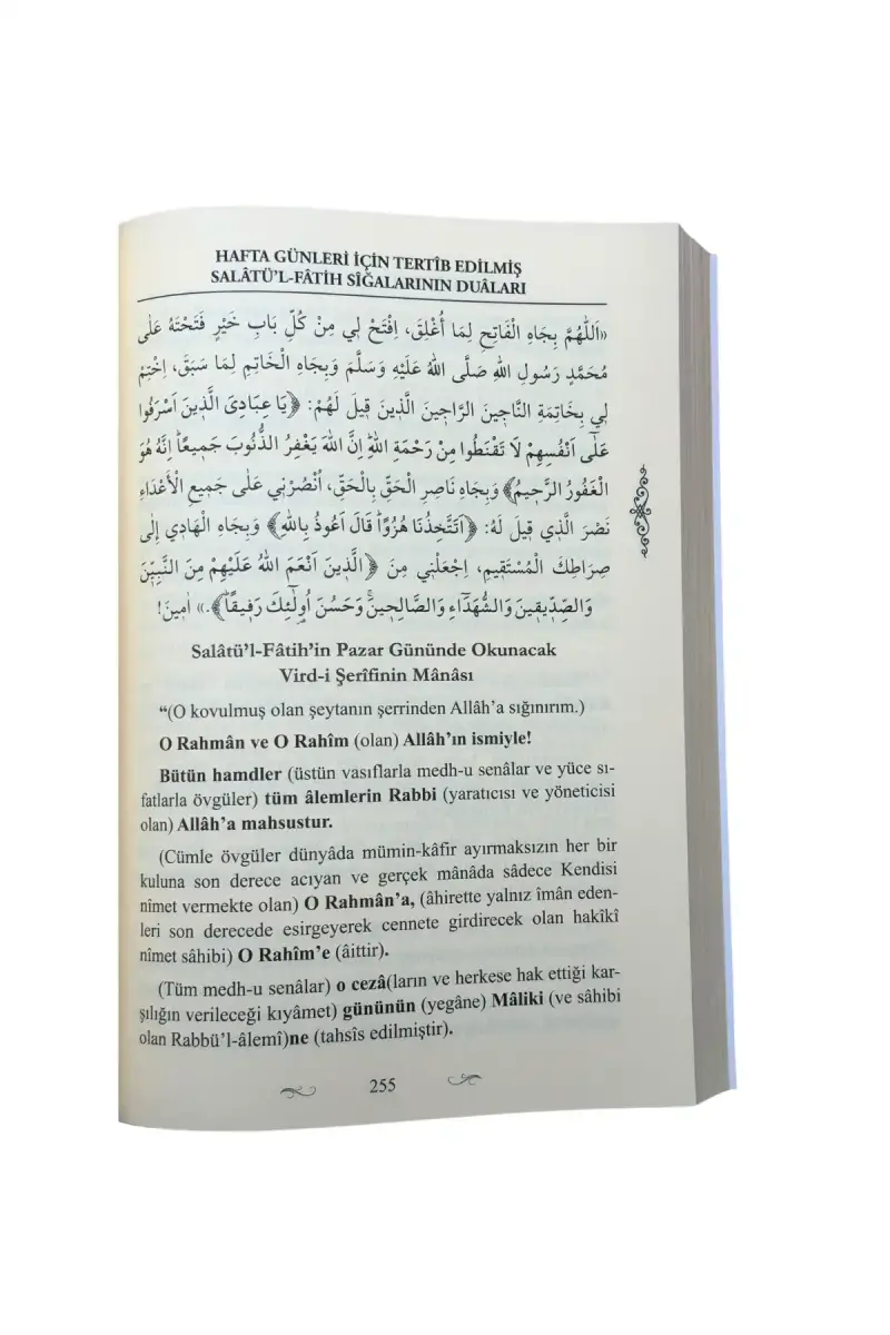 Salatül Fatih Sigai Şerifesi - 3
