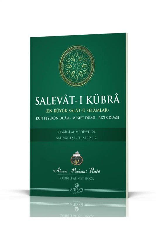 Salevatı Kübra - 1