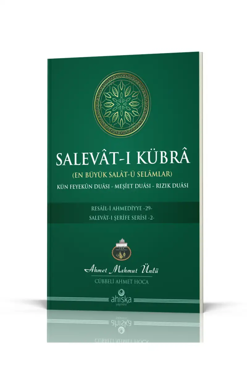 Salevatı Kübra - 1