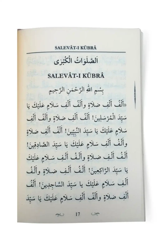 Salevatı Kübra - 2
