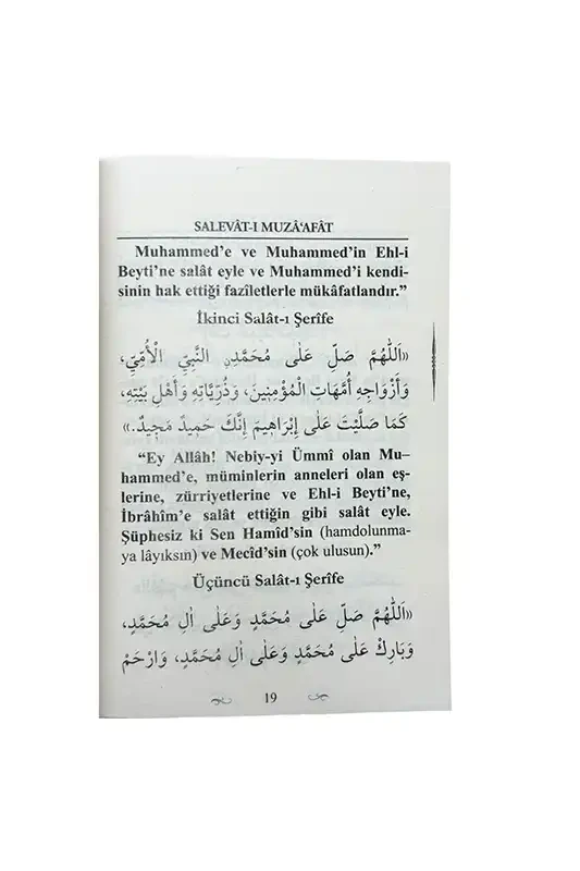 Salevatı Muzaafat - 2