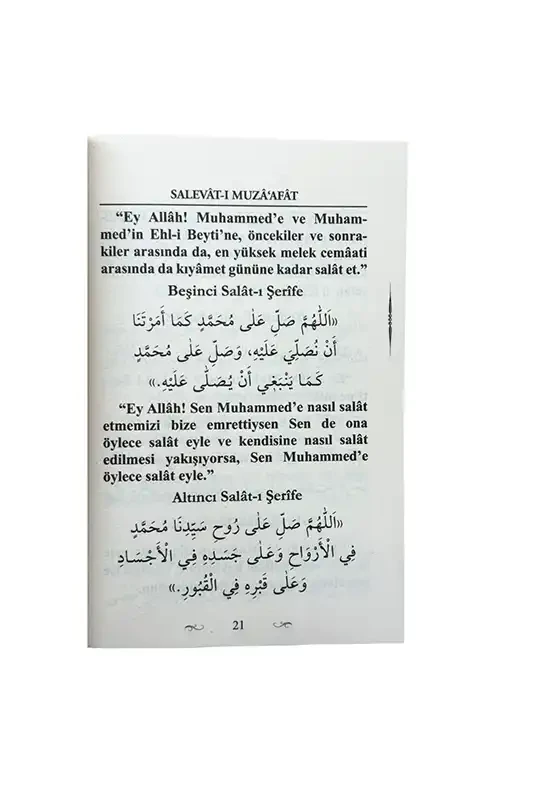Salevatı Muzaafat - 3