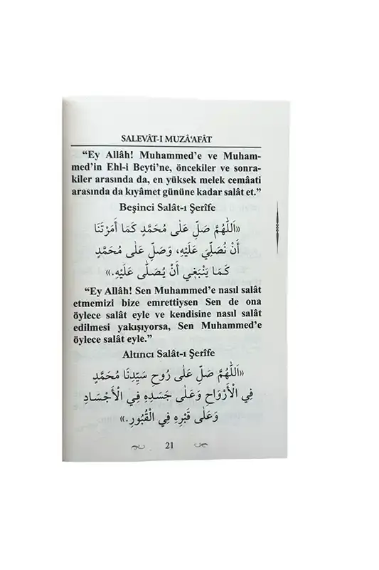 Salevatı Muzaafat - 3