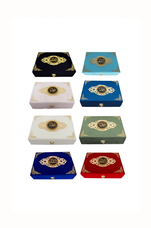 Sandıklı Oval Lafızlı Kuranı Kerim Orta Boy - Ayfa Basın Yayın Dağıtım