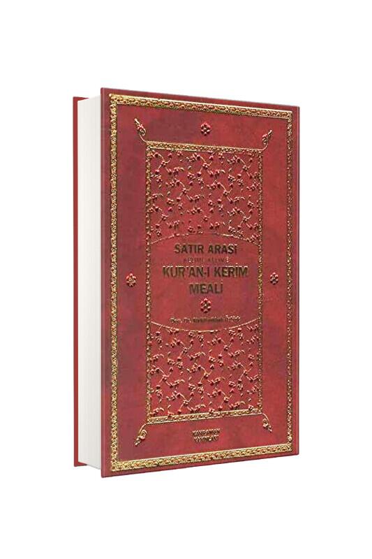 Satır Arası Kelime Kelime Kuranı Kerim Meali Hafız Boy 2 Cilt Birarada - Kahraman Yayınları