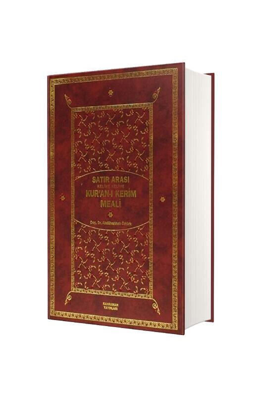 Satır Arası Kelime Kelime Kuranı Kerim Meali Orta Boy 2 Cilt Birarada - Kahraman Yayınları