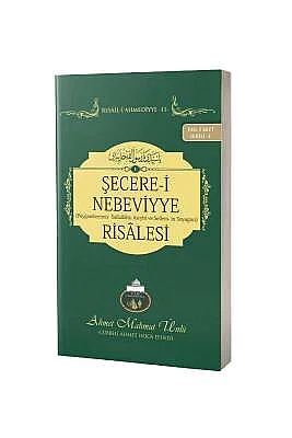 Şecerei Nebeviyye Risalesi - 2