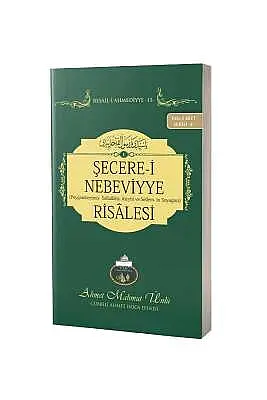 Şecerei Nebeviyye Risalesi - 2