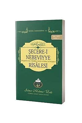 Şecerei Nebeviyye Risalesi - 3