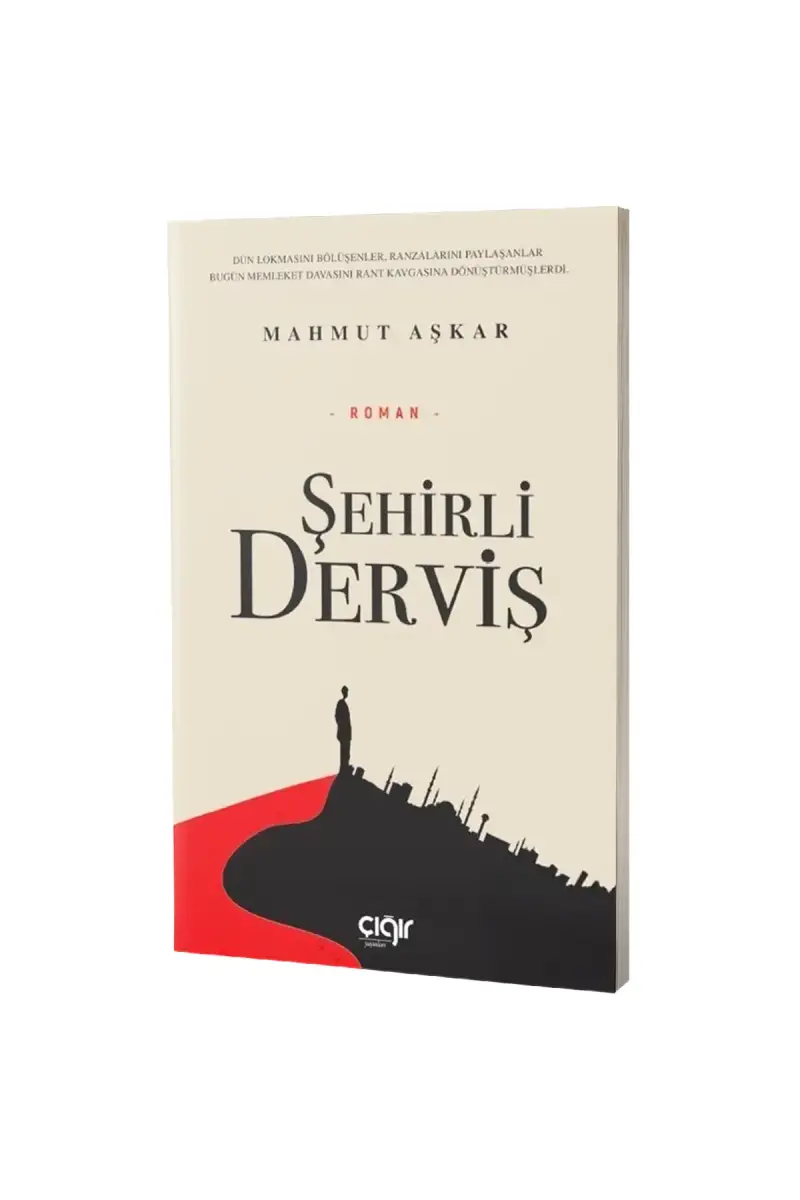 Şehirli Derviş - 1