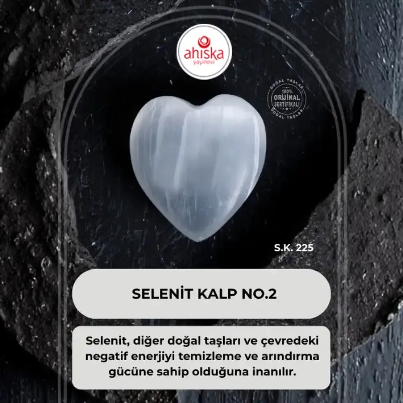 Selenit Kalp no.2 (S.K.225) - 1