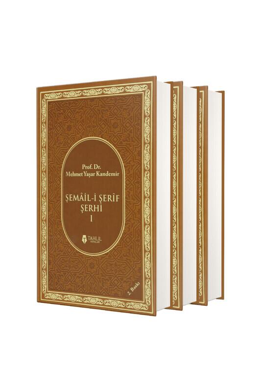 Şemaili Şerif Şerhi 3 Cilt Takım - Deri - Tahlil Yayınları