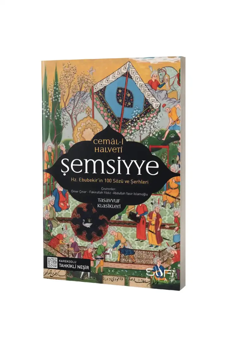 Şemsiyye - 1