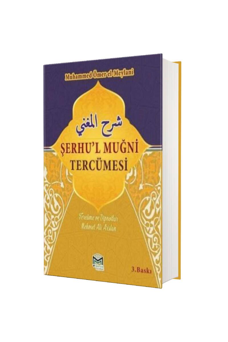 Şerhul Muğni Tercümesi 2 Cilt Takım - 1