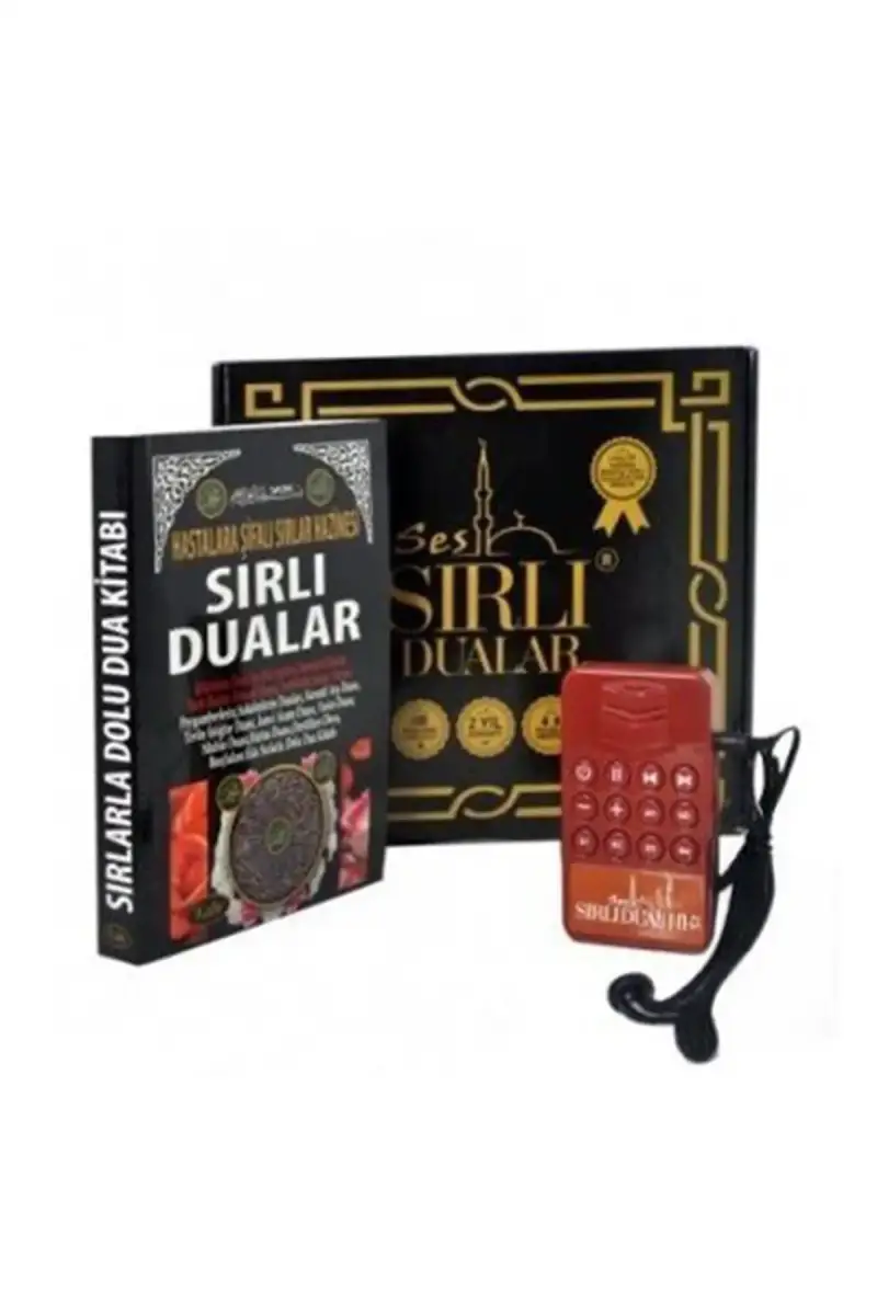 Sesli Sırlı Dualar Seti - 1