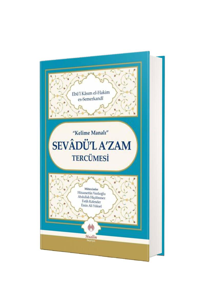 Sevadül Azam Tercümesi Kelime Manalı - 1