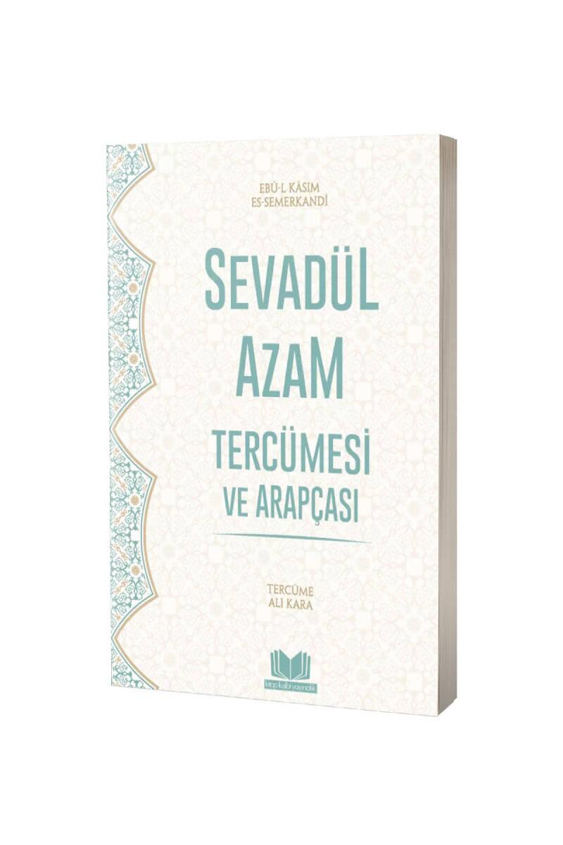 Sevadül Azam Tercümesi Ve Arapçası - Karton Kapak - 1