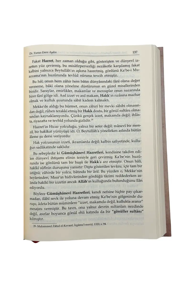 Şeyh Ahmet Ziyauddin Gümüşhanevi Hazretleri - 3