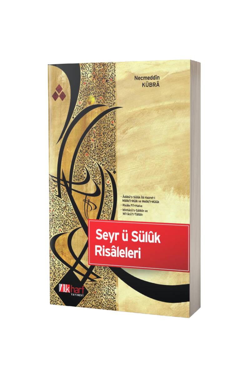 Seyrü Sülük Risaleleri - 1