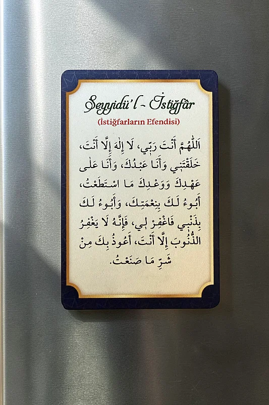 Seyyidül İstiğfar MiniDekor Magnet Ayaklı 9*13,5 cm - Bemenda