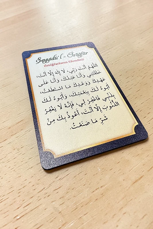 Seyyidül İstiğfar MiniDekor Magnet Ayaklı 9*13,5 cm - 2