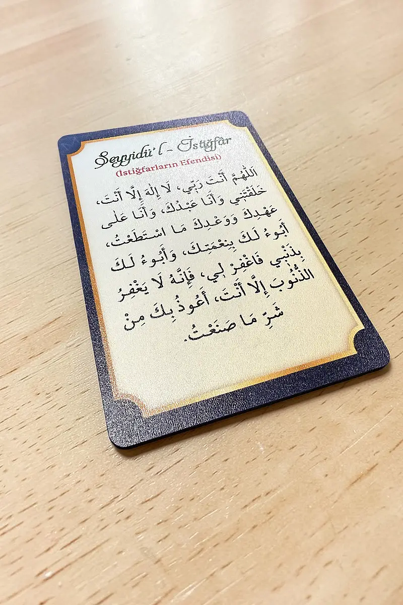 Seyyidül İstiğfar MiniDekor Magnet Ayaklı 9*13,5 cm - 2