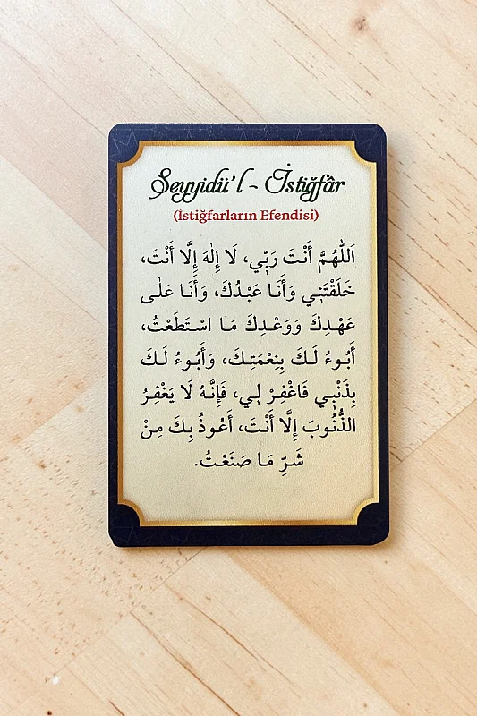 Seyyidül İstiğfar MiniDekor Magnet Ayaklı 9*13,5 cm - 4