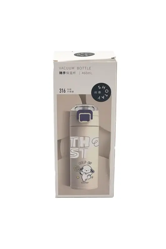 Shotay Chıc Çelik Termos Matara 460 Ml. - Shotay