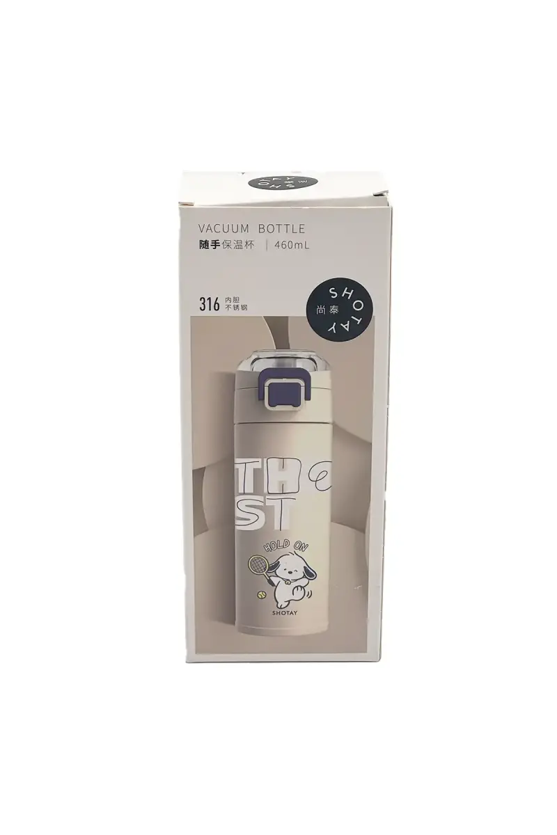 Shotay Chıc Çelik Termos Matara 460 Ml. - 1