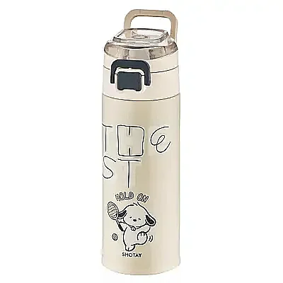 Shotay Chıc Çelik Termos Matara 460 Ml. - 11