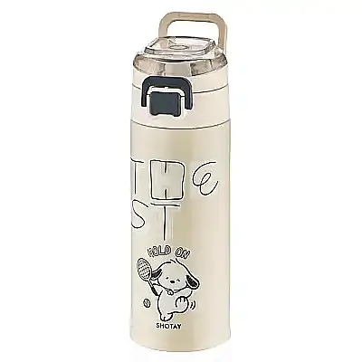 Shotay Chıc Çelik Termos Matara 460 Ml. - 23