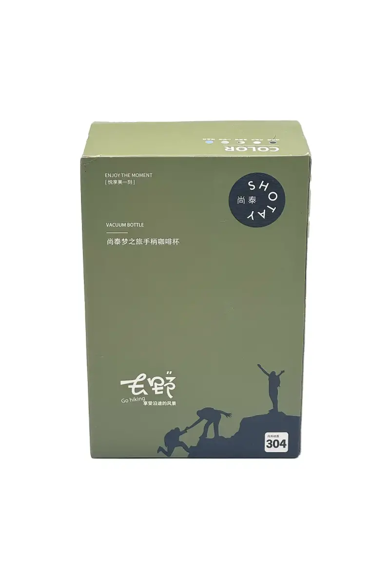 Shotay Handle Mug 680 Ml - 1