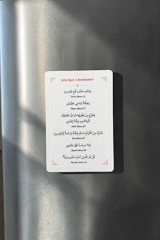 Şifa Ayetleri MiniDekor Magnet Ayaklı 9*13,5 cm - Bemenda