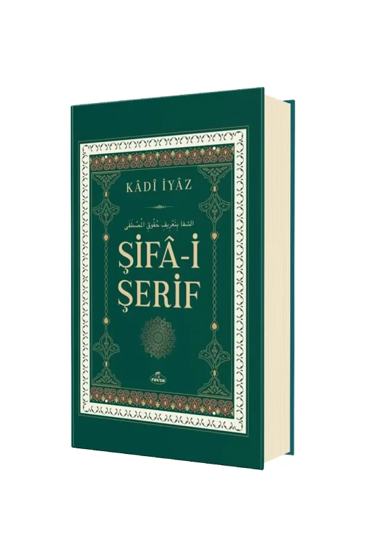Şifai Şerif - Ravza Kitabevi