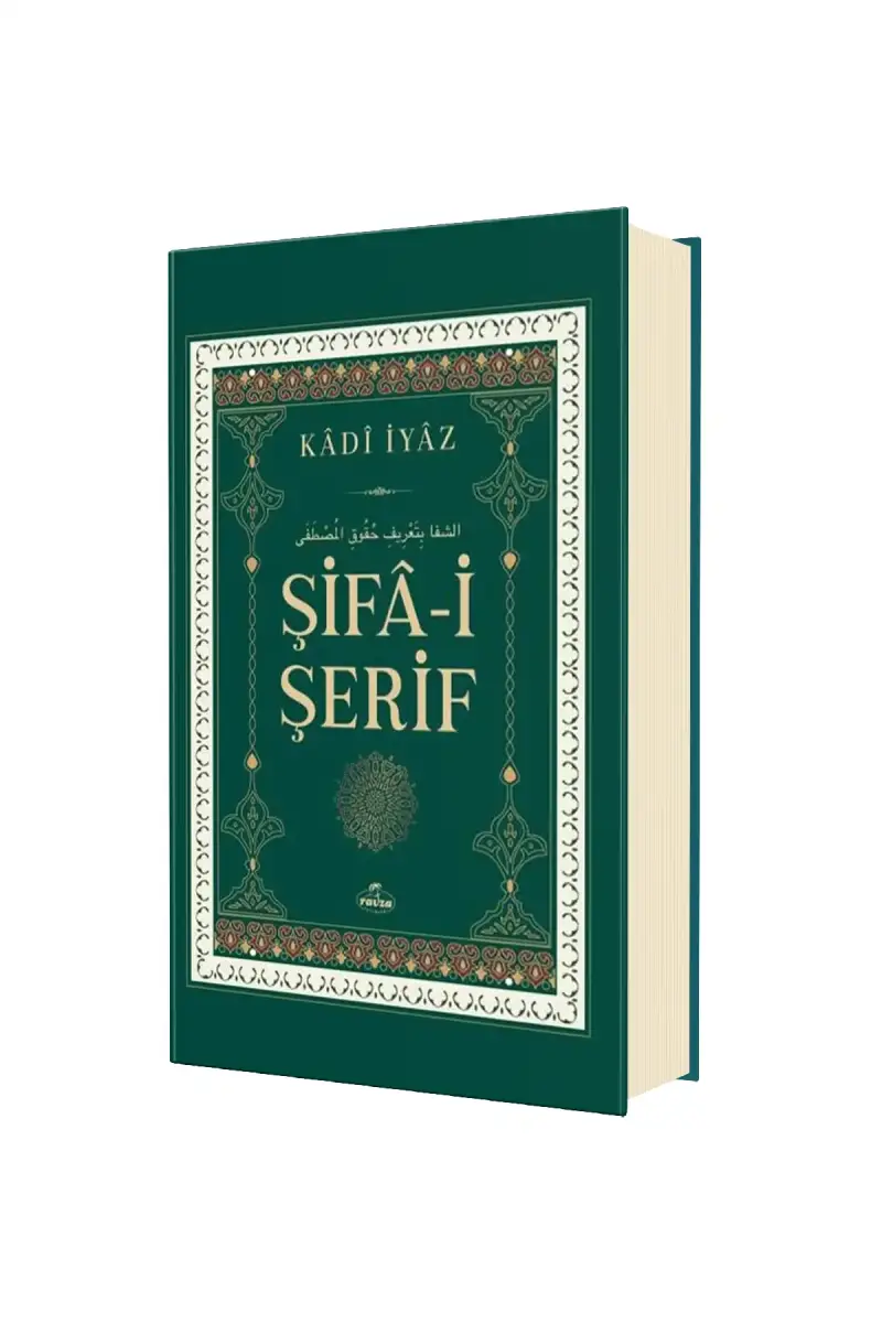 Şifai Şerif - 1