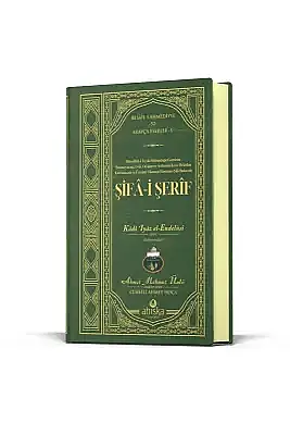 Şifai Şerif Arapça - 11