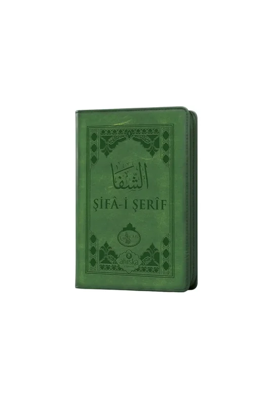 Şifai Şerif Arapça Cep Boy Kılıflı Yeni Dizgi - 3