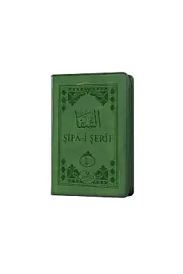 Şifai Şerif Arapça Cep Boy Kılıflı Yeni Dizgi - 4