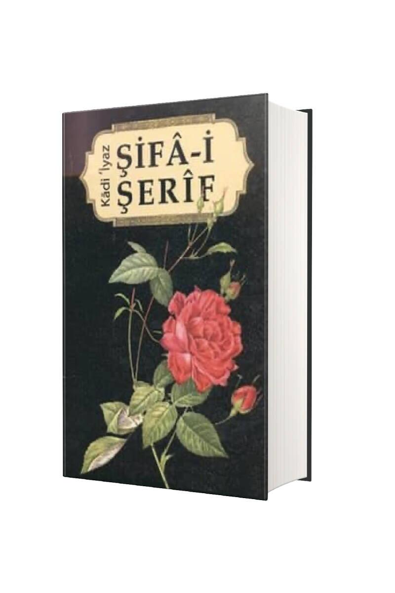 Şifai Şerif - 1