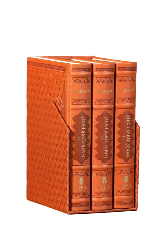 Şifai Şerif Şerhi 3 Cilt Takım Kutulu Deri - Tahlil Yayınları