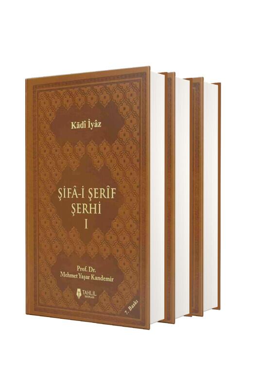 Şifai Şerif Şerhi 3 Cilt Takım - Deri - Tahlil Yayınları